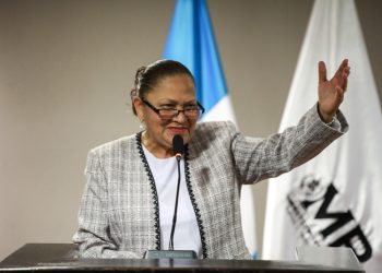 Fiscal General Consuelo Porras presentará último informe