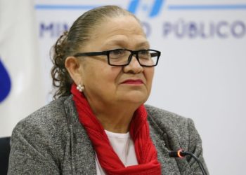 Fiscal General María Consuelo Porras Participa en Reunión del Instituto Nacional de Ciencias Forenses