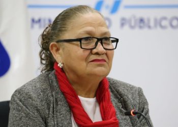 Fiscal General María Consuelo Porras se reúne con Ministro de Gobernación para discutir estrategias de seguridad