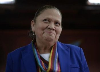 Fiscal general presenta informe de su primer año de gestión tras su reelección