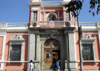 Fiscalía contra la corrupción abre investigación por evento en Casa Presidencial