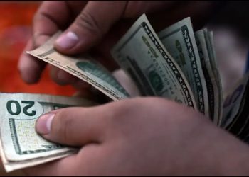 FMI y El Salvador logran preacuerdo sobre finanzas públicas