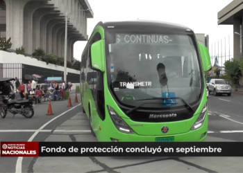 Fondo de protección concluyó en septiembre