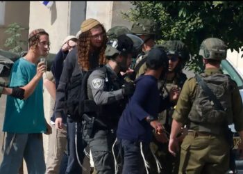 Francia sanciona a 28 colonos israelíes 'extremistas'