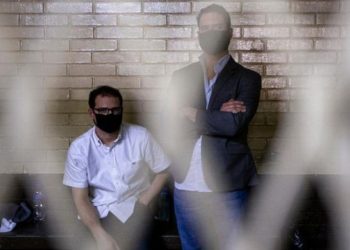 Frustran supuesto plan de fuga de hijos de Ricardo Martinelli