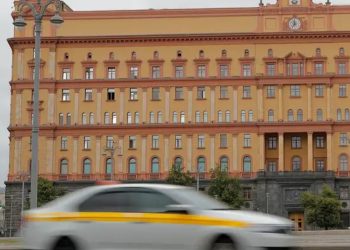 FSB detiene a ruso-alemán por preparar un ataque en Rusia