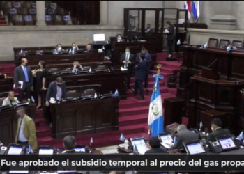 Fue aprobado el subsidio temporal al precio del gas propano
