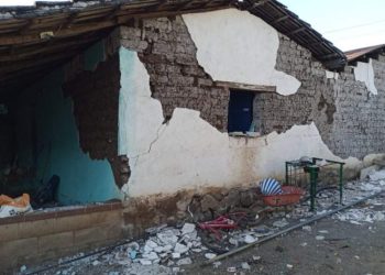 Fuerte sismo con epicentro en El Salvador provoca daños en viviendas del departamento de Jutiapa