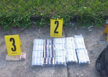 Fuerzas de seguridad incautan 1,500 capsulas con cocaí­na en la zona 10 capitalina