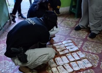 Fuerzas de seguridad localizan al menos Q100 mil en allanamientos
