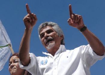 Fundación Contra el Terrorismo sufre revés en proceso contra Fiscal Campos