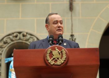 Giammattei extiende vigencia de la Comisión Presidencial contra la Corrupción