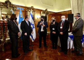 Giammattei participó en la festividad del Janucá