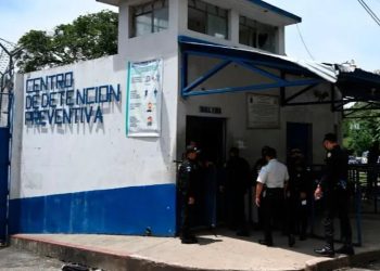 Gobernación invierte Q11.5 millones en escáneres de rayos X para reforzar seguridad en cárceles