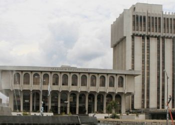 Gobierno de Arévalo presenta 198 denuncias por corrupción contra gestiones anteriores