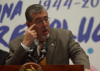 Gobierno de Guatemala lanza la nueva Política Nacional de Seguridad y la Agenda Estratégica 2024
