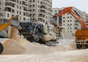Gobierno de Israel en nueva crisis tras revés parlamentario