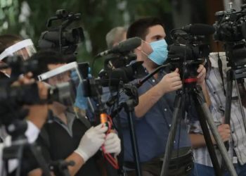 Gobierno de Nicaragua vigilará a medios ante noticias falsas