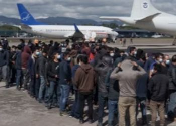 Gobierno destinará fondos a proyectos en el interior para reducir la migración juvenil hacia EE. UU