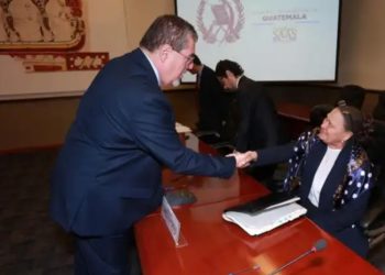Gobierno pide a corte suprema retirar antejuicio a la fiscal general Consuelo Porras