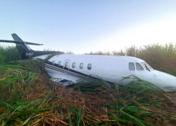 Guatemala alcanza 80 dí­as sin registrar aterrizajes de aeronaves con drogas.