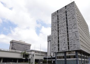 Guatemala Prevé Inversión Extranjera que Supera los $1,600 Millones en 2024, Según Banco Central