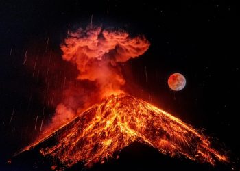 Guatemala pudo disfrutar de un eclipse de luna la madrugada del martes