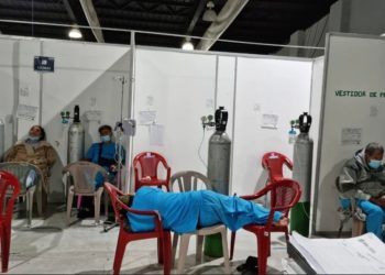 Guatemala rompe su registro de más contagios en un solo dí­a