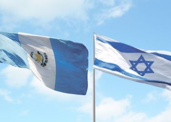 Guatemala suscribirá Tratado de Libre Comercio con Israel