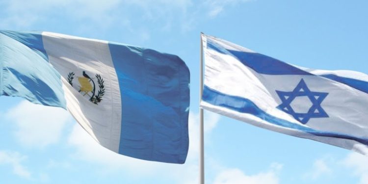 Guatemala suscribirá Tratado de Libre Comercio con Israel