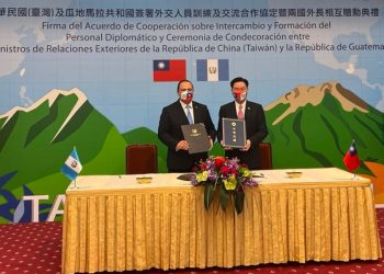 Guatemala y Taiwán firman un acuerdo para impulsar la cooperación diplomática