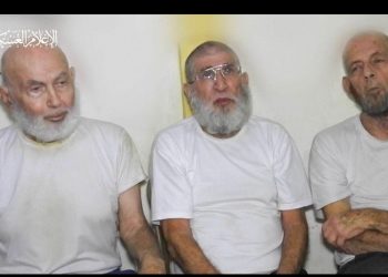 Hamás anuncia la posible muerte de cinco rehenes israelíes en un ataque de las FDI
