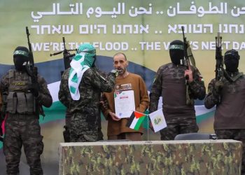 Hamás libera a tres rehenes israelíes en Gaza