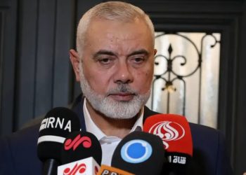 Hamás seguirá en Qatar para mediar en la guerra de Gaza