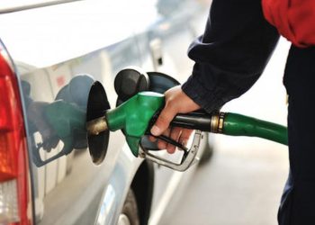 Hoy terminan subsidios vigentes a precios de los combustibles, mañana la población volverá pagar precios altos