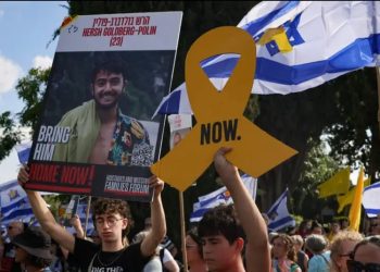 Huelga en Israel desde mañana en solidaridad con los rehenes