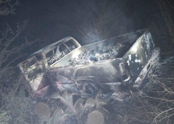 Identifican a 2 guatemaltecos entre las ví­ctimas de la masacre en Tamaulipas, México