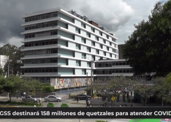IGGS destinará 158 millones de quetzales para atender COVID-19