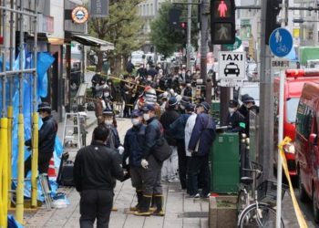 Incendio deja al menos 24 muertos en un edificio en Japón