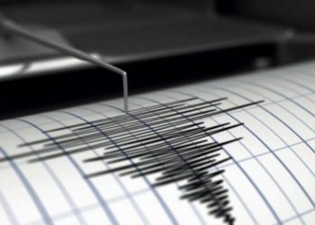 Incrementa la actividad sísmica en el país durante 2025, según datos del Insivumeh