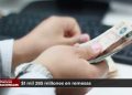 Incremento de remesas reportado en marzo