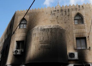 Incursiones israelíes en Cisjordania dejan 18 muertos