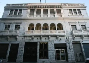Inicia revisión de expedientes para aspirantes a dirigir el Instituto de la Defensa Pública Penal