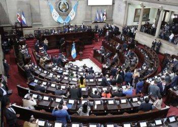 Iniciativa de ley contra la ciberdelincuencia engavetada tras finalizar año de trabajo legislativo