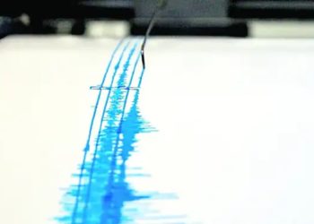INSIVUMEH confirma el reporte de 623 sismos en Jutiapa en los últimos 12 dí­as