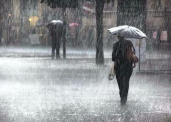 Insivumeh crea aplicación para dar a conocer las condiciones del clima