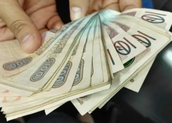 Inspectores de trabajo iniciaron verificaciones de pago del Bono 14