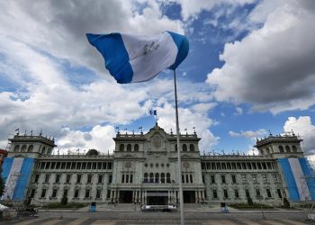 Invierten Q14 millones en remozamiento de Palacio Nacional en 2023