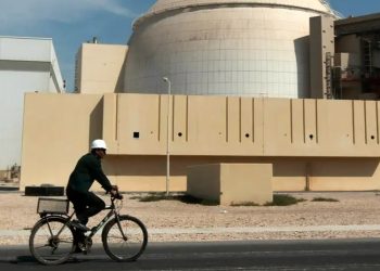 Irán inicia la construcción de un nuevo reactor nuclear