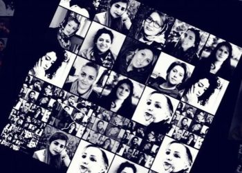 Irán: Las mujeres solo son iguales a los hombres en las torturas